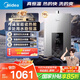 美的（Midea）16升燃?xì)鉄崴魈烊粴庵强卦鰤核欧銣亍緡a(bǔ)立減15%】 ECO節(jié)能 低水壓啟動(dòng)JSQ30-MK6耀夜