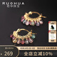 若華（RUOHUA）雀月 3.5-4.5mm彩色糖果碧璽耳環(huán)女 彩寶耳飾七夕禮物