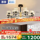 惠普輕奢led客廳大燈水晶吊燈全光譜護(hù)眼中山燈具現(xiàn)代北歐吊燈包安裝