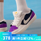 耐克（NIKE）男鞋女鞋板鞋 25夏季新款運(yùn)動鞋子時尚帆布鞋SB復(fù)古透氣休閑鞋子 DV5477-403 40