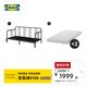 宜家（IKEA）費斯多多功能鐵藝床坐臥兩用單人床耐用小戶(hù)型沙發(fā)床 坐臥兩用床框架+海綿床墊*2 80x200cm