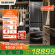 三星（SAMSUNG）AI神黑鉆衣物護(hù)理機(jī)CB99超薄平嵌除皺除濕【9衣+5褲】大容量進(jìn)口熱泵烘干機(jī)干衣機(jī)DF24CB9900CRSC