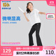 Skechers斯凱奇兒童喇叭褲女童緊身高腰夏季防曬兒童高彈運動(dòng)褲P323G052