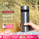 乾唐軒【七夕禮物】活瓷金石保溫杯不銹鋼陶瓷內(nèi)膽水杯咖啡杯送人禮物 原色 黑色瓷片330ml