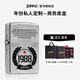 ZIPPO之寶煤油打火機古銀年份定制刻字正品防風(fēng)送男朋友生日紀念日禮物 年份私人定制-商務(wù)皮盒