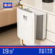 索邦廚房垃圾桶10L大號(hào)家用櫥柜門(mén)壁掛式廁所衛(wèi)生間懸掛收納折疊款L22