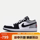耐克NIKE男休閑鞋喬丹AJ1 JORDAN 1低幫運動(dòng)鞋 HF3148-106黑白灰42.5