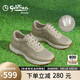 金利來（Goldlion）男鞋夏季網(wǎng)面透氣運(yùn)動(dòng)鞋通勤百搭休閑鞋G508520359XXB杏色39