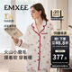 嫚熙（EMXEE）新品秋冬季雙面火山小磨毛孕婦純棉睡衣保暖月子服產(chǎn)婦哺乳家居服 熊寶甜夢(mèng)（帶哺乳口） M【適穿120斤以下】
