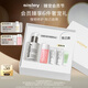 希思黎（Sisley）全能乳液60ml升級版補水曬后修護保濕護膚品套裝生日禮物送女友