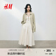 H&M女裝2025年夏季新款翻折領(lǐng)亞麻混紡襯衫休閑舒適上衣1213682 淺卡其綠 M 165/96