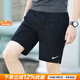 耐克（NIKE）官方 短褲夏季男 25新款冰絲速干透氣五分寬松休閑褲跑步運(yùn)動短褲 【經(jīng)典熱銷款】Dri-FIT技術(shù)/導(dǎo)濕速干 XL