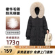 千仞崗冬季女士中長款羽絨服女百搭休閑時尚冬裝保暖防寒服毛領連帽外套 魔力黑 S (160)
