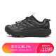 HOKA ONE ONE男女MAFATE THREE2 TS戶(hù)外機能越野跑步鞋1162770-BBNB 灰色 41