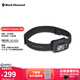 Black Diamond黑鉆戶外照明頭燈高亮充電頭戴式輕量led強(qiáng)光620673 雙動(dòng)力款-620673石墨灰-0004