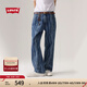 Levi's【商場(chǎng)同款】李維斯滑板系列25年春夏新款男士牛仔褲A5737 藍(lán)色 32 (29)