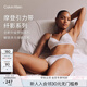 Calvin Klein內(nèi)衣【七夕禮物摩登引力帶】25春夏女ck羅紋比基尼內(nèi)褲女QF8022AD 100-月光白 1條 M