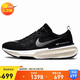 耐克NIKE跑步鞋男泡棉ZOOMX INVINCIBLE 3運動鞋DR2615-001黑白41