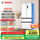 博世（BOSCH）冰箱【59.9cm超薄平嵌】501L法式四開門多門家用變頻電冰箱 雙循環(huán)大容量 清風(fēng)凈味 支持國家補貼 白色KME50A20TI