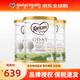 可瑞康（Karicare） 澳洲新西蘭進(jìn)口GOAT嬰幼兒山羊奶粉900g JD保稅倉發(fā) 3段 * 3罐