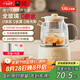 World Kitchen康寧全玻璃養(yǎng)生壺恒溫壺燒水壺熱水壺家用多功能辦公室煮茶器煮茶壺電熱水壺1.6L(茶漏+燉盅款）