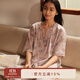朵朵·可可涼感貢緞棉 靈動(dòng)小鹿印花 家居服套裝 淺粉 L (165)