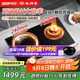 尚朋堂電磁爐雙灶家用嵌入式雙灶凹面電磁爐電陶爐3500W大功率微晶面板全銅線(xiàn)圈定時(shí)灶臺式灶 SC-35S06A