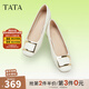 他她（TATA）氣質(zhì)單鞋女鞋通勤工作鞋平底晚晚鞋2025春季新款7ZS01AQ4 白色 36