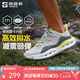 探路者（TOREAD）【雨蛙】溯溪鞋沙灘鞋男款戶外徒步防滑透氣減震回彈涉水鞋運動鞋 冷木灰綠色-男款-TFEEBN81731 40