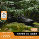愛(ài)步（ECCO）BIOM C蹤跡 防水透氣抓地耐磨戶(hù)外運動(dòng)鞋女 健步803323 黑色38