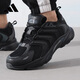 阿迪達斯 （adidas）男女鞋清風(fēng)CLIMACOOL緩震運動(dòng)跑步鞋IF6730 40.5