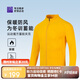 必邁跑步運動(dòng)健身訓練長(cháng)袖男春秋通勤旅游夾克防風(fēng)保暖防磨上衣男