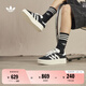 adidas馬思純同款「T頭鞋」GAZELLE厚底增高板鞋女阿迪達(dá)斯三葉草 黑/白 38