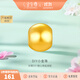 金至尊（3DG Jewellery）黃金轉運珠足金手鏈串珠DIY黃金珠子吊墜隔珠生日禮物無(wú)禮盒定價(jià) 磨砂金珠0.11克（單顆）-PA01005224
