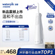 潔碧（Waterpik）沖牙器 便攜式電動(dòng)洗牙器水牙線(xiàn)潔牙器家用立式預防牙結石全身水洗 新品GS8 牙齒沖洗器 禮物