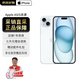 Apple【限時(shí)補貼】iPhone15 蘋(píng)果15Plus 全網(wǎng)通5G蘋(píng)果手機 蘋(píng)果15 Plus 藍色 256G公開(kāi)版【店保1年+配件禮包】