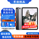 Apple蘋(píng)果iPad mini5/6 iPadair3/4 2021款iPadPro二手平板電腦 2018款Pro 12.9寸插卡版 256G WIFI版 95成新