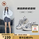 駱駝牌 女鞋休閑透氣老爹鞋戶(hù)外跑步百搭增高運(yùn)動(dòng)鞋 P24A565632 灰藍(lán) 37