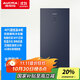澳柯瑪（AUCMA）【商場(chǎng)同款】家用立式-40℃超低溫速凍冰柜雙變頻冷凍柜風(fēng)冷無(wú)霜WIFI智聯(lián)冷柜BD-236WSPG/196WSPG 星釉藍236WSPG-40度變頻無(wú)霜 236L