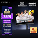 飛利浦EVNIA弈威 31.5英寸 MiniLED(HVA)  4K原生240Hz 1ms HDR1000 HDMI2.1電競游戲顯示器 32M2N6800MW