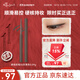 艾杜莎（Ettusais）極細印象眼線(xiàn)膠筆06灰黑色0.09g順滑防水持久不易暈染