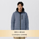 加拿大鵝（Canada Goose）Lodge 男士羽絨連帽衫戶外休閑外套大鵝輕量羽絨服 5078M 222 超氧藍(lán) M