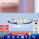 謝瑞麟（TSL）18K金鉆石戒指小冰糖T方鉆求婚結婚鉆戒女64242 13號圈口（鉆石共15顆，約23分）