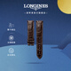 浪琴（LONGINES）名匠系列 男士啞光棕色鱷魚(yú)皮表帶L682109799 啞光棕色20.00 mm