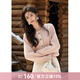 謎秀小香風(fēng)毛衣女外套女2025秋冬新款上衣蕾絲拼接設計感減齡針織衫 芝芝桃粉 針織 均碼