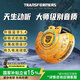 變形金剛【國補立減15%】無(wú)線(xiàn)半入耳式藍牙耳機金屬材質(zhì)戰損風(fēng)格大黃蜂電競游戲降噪耳機超長(cháng)續航T31 大黃蜂【金屬戰損風(fēng)｜全景環(huán)繞】