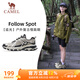 駱駝（CAMEL）追光復(fù)古慢跑步女鞋山系戶外運(yùn)動(dòng)鞋 K23C09L7035 蛾子灰 37