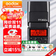 神牛（Godox）TT350N機頂燈外拍燈尼康版高速TTL熱靴燈【官方標配】