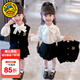 G.duck小黃鴨女童jk套裝裙秋裝學(xué)院風(fēng)兒童襯衣女孩百褶裙女寶寶三件套 黑色 90 尺碼1~2歲【 80-90cm】