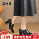 ZHR頭層牛皮女鞋復古氣質(zhì)工作皮鞋時(shí)尚通勤單鞋尖頭樂(lè )福鞋JE15黑色37